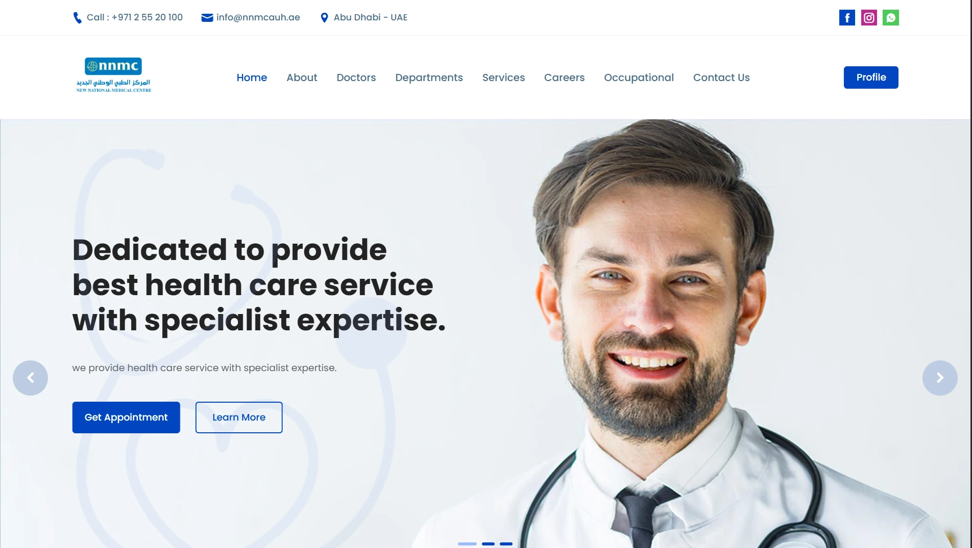 newnationalmedical