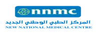 NNMC - New National Medical Centre