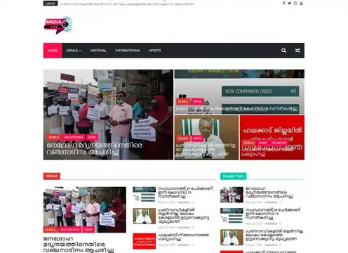 Media Live news portal website